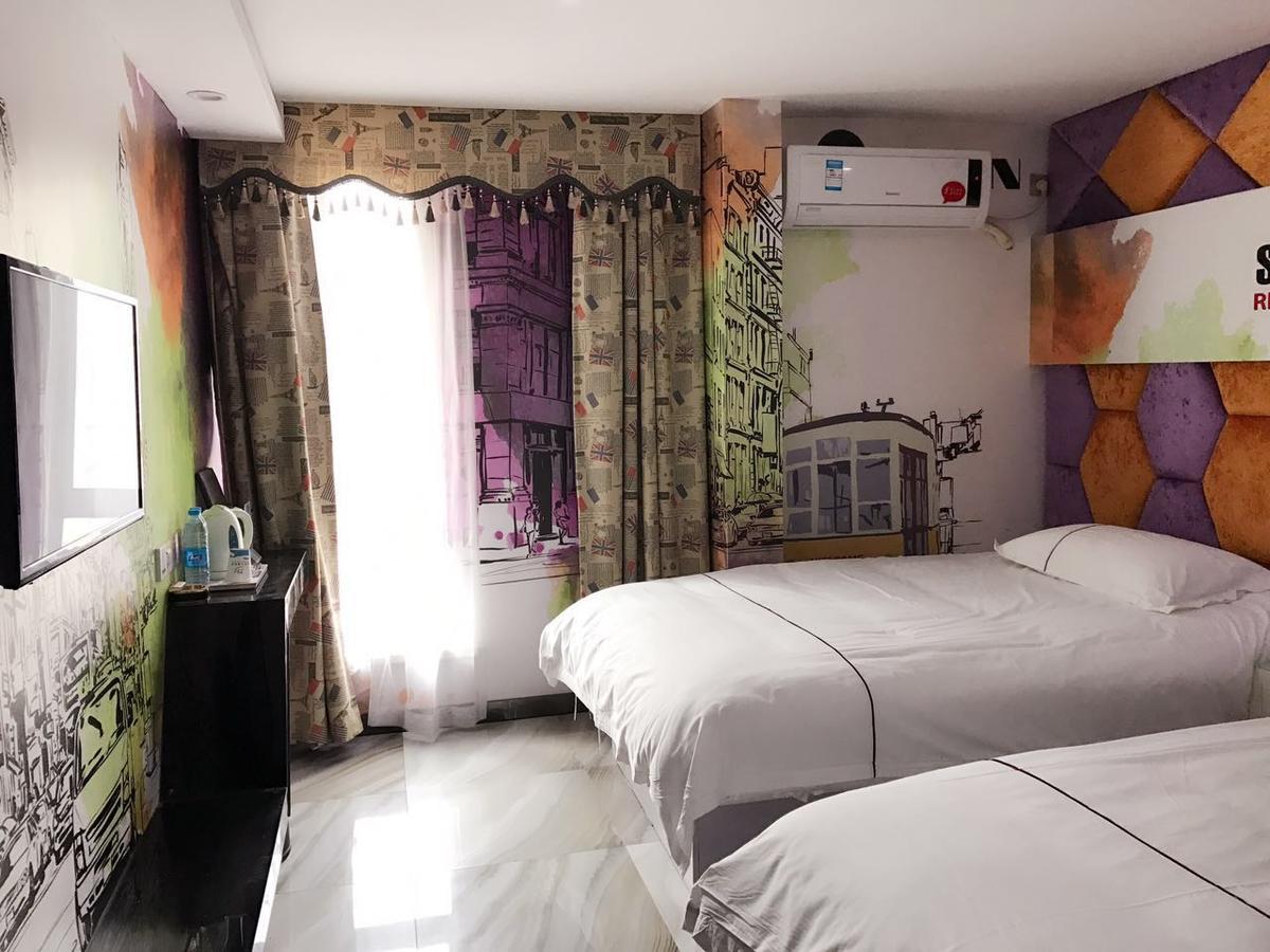 Ni Hang Hotel 上海 外观 照片