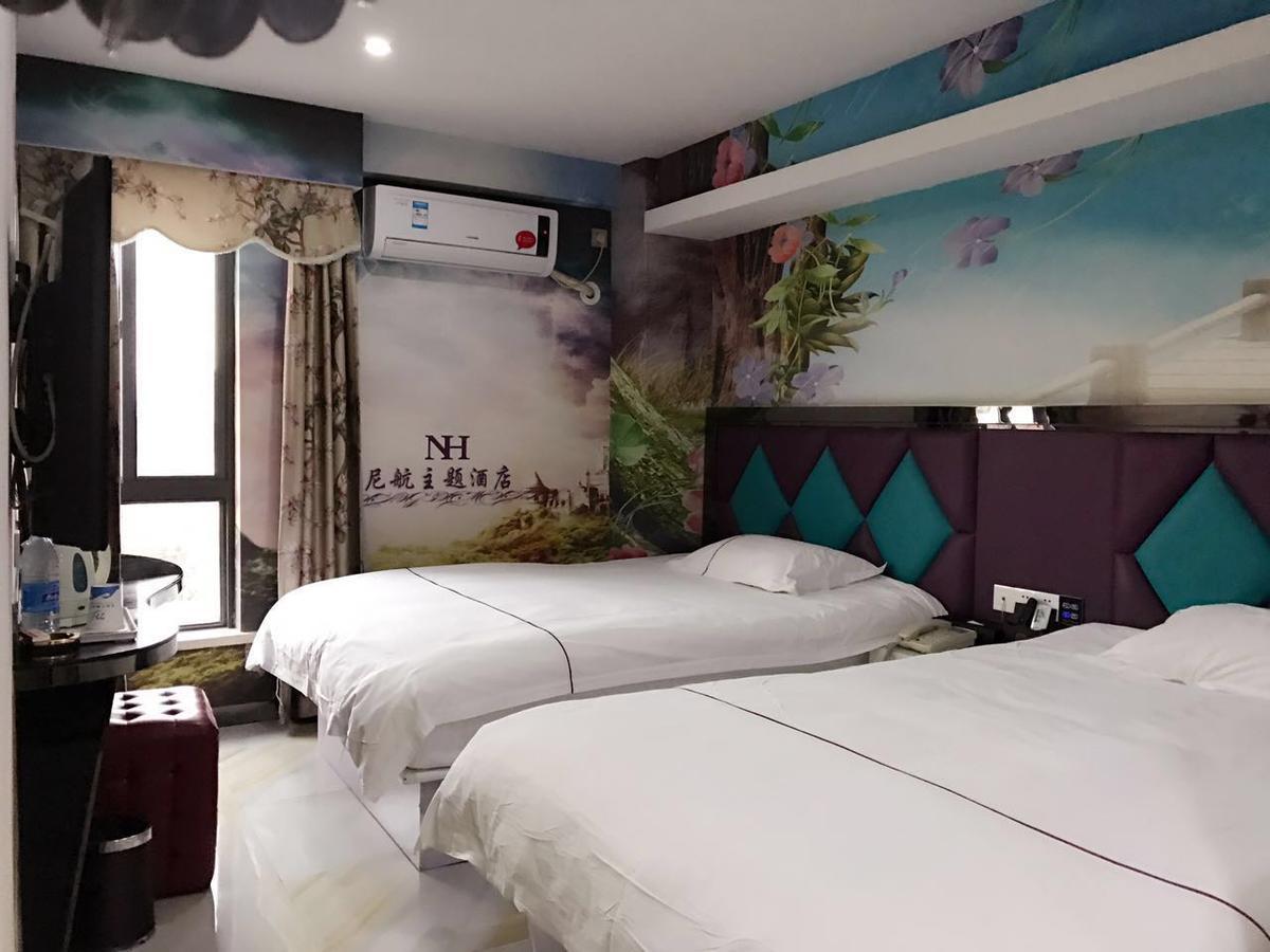Ni Hang Hotel 上海 外观 照片