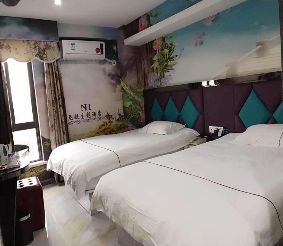 Ni Hang Hotel 上海 外观 照片