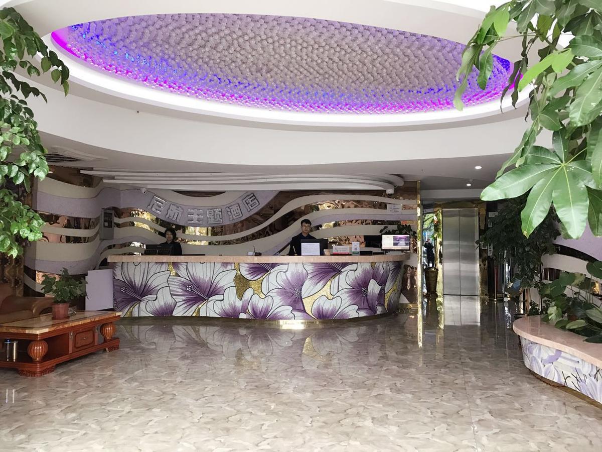 Ni Hang Hotel 上海 外观 照片