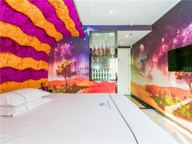Ni Hang Hotel 上海 外观 照片